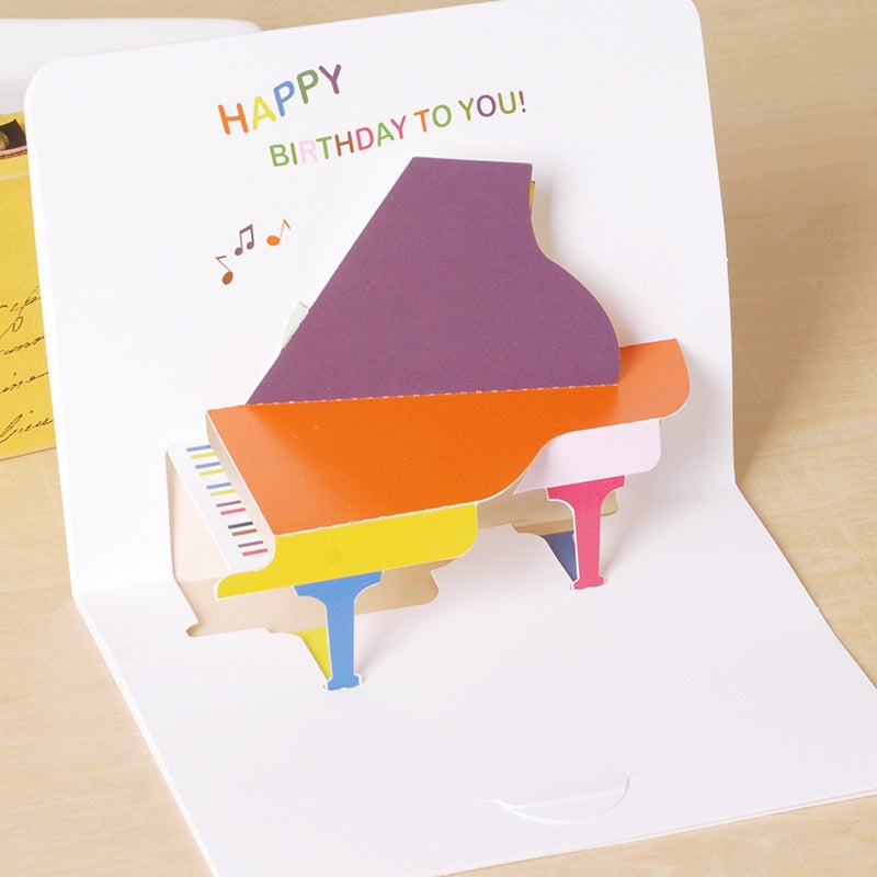 3D POP UP CARD