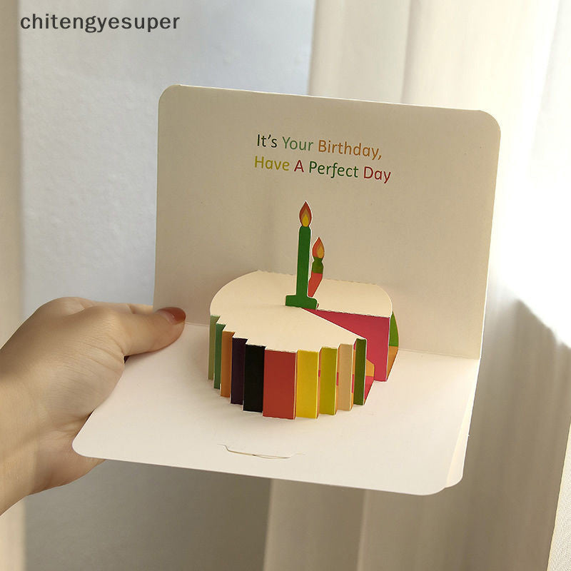 3D POP UP CARD